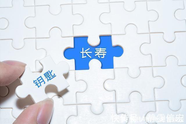 姚大爷|糖尿病40年，92岁没有并发症，仍能生活自理！全靠这6个坚持