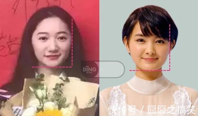 脸型 选发型合集!3位复杂脸型的分析来啦!选发型合集!3位复杂脸型的分析来啦!