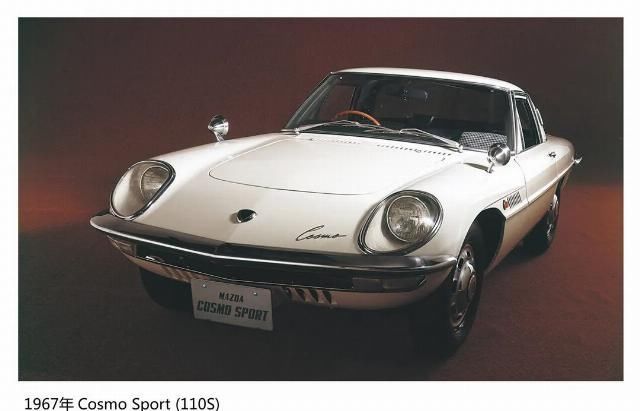 琐罗亚斯德|有好几副面孔一百年前的马自达是做什么的