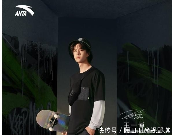 王一博的号召力,一个字牛,甚至连童款都成了爆品