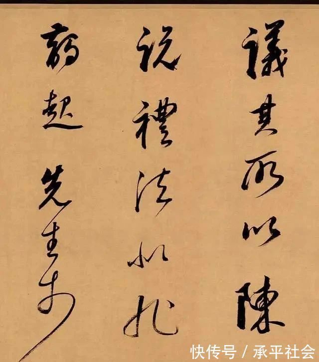 气儿&董其昌的书法究竟好在哪里?专家:这字有仙气儿,一般人看不出来