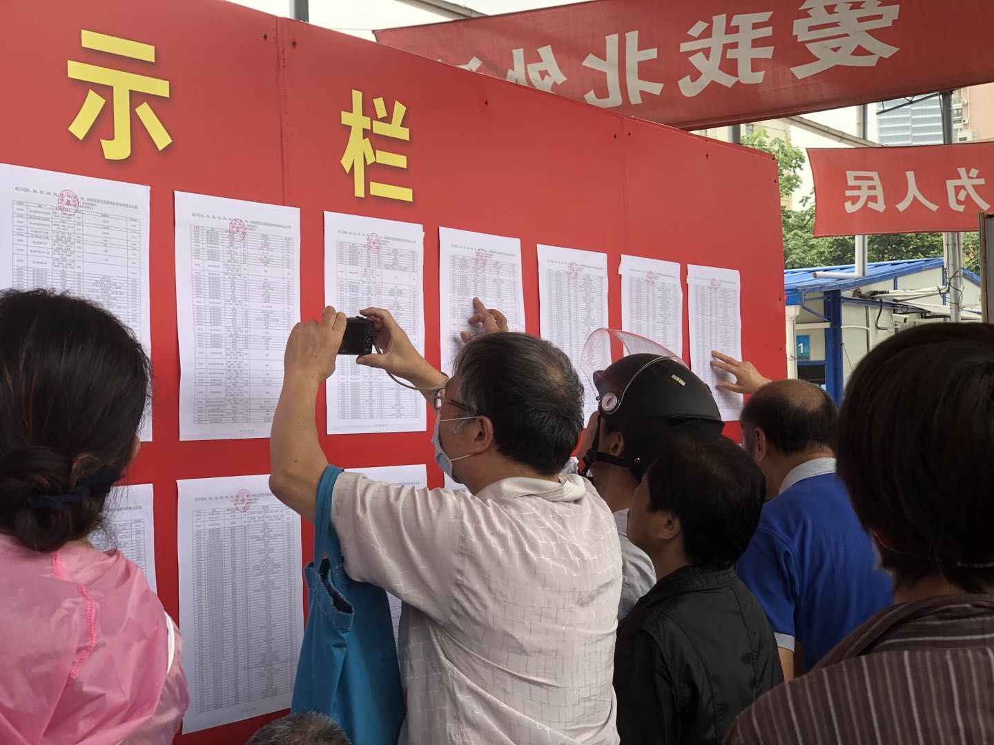 昆南|这位上海爷叔每天凌晨走5700步为了啥？这个“困难地块”生效，北外滩成片旧改收官