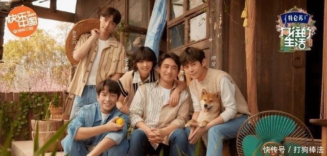 黄磊老师 《向往5》首期节目就迎来“关系户”黄磊老师亲自带成员露脸