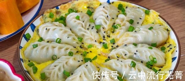 健康|7款营养早餐做法,看一遍就会,营养又健康,学会再也不用出去买!