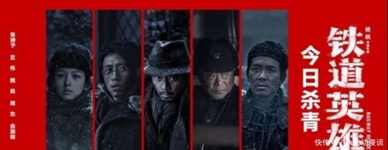 开挂|当真资源开挂?《桃花坞》刚开播,周也又被曝加入《中餐厅5》