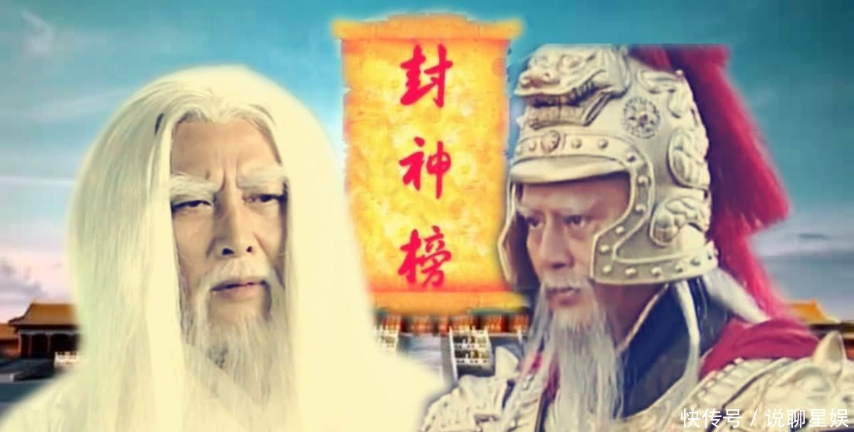 为何说姜子牙是“跳槽”第一人?他是如何实现自我营销的?