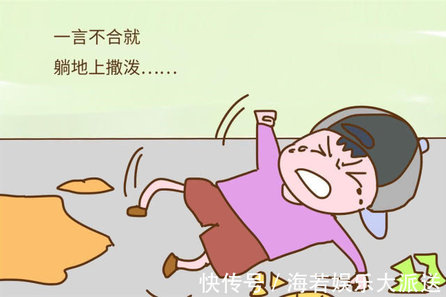 管教|为什么有的孩子会“人来疯”专家坦言这种管教方式,要改了