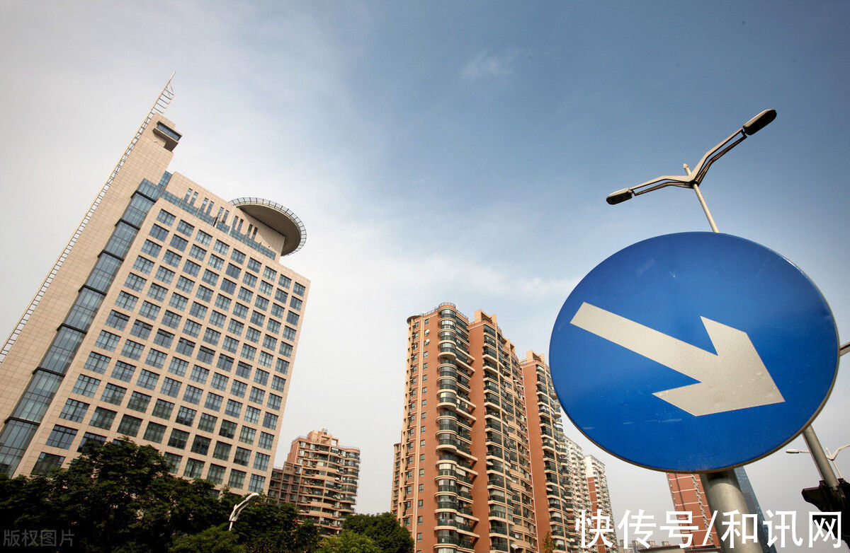 房价|张家口出台房价限跌令：不得低于备案价格85%进行销售！主城区房价从13000跌到均价8000多