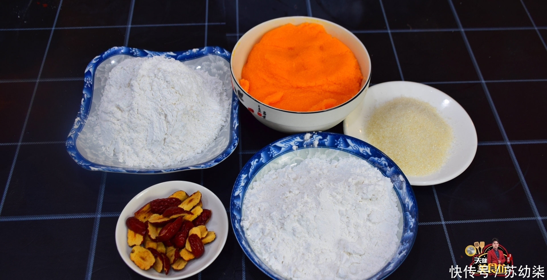 配方|广式红枣南瓜糍粑的做法,配方和步骤详细讲解,厨房小白也能学会