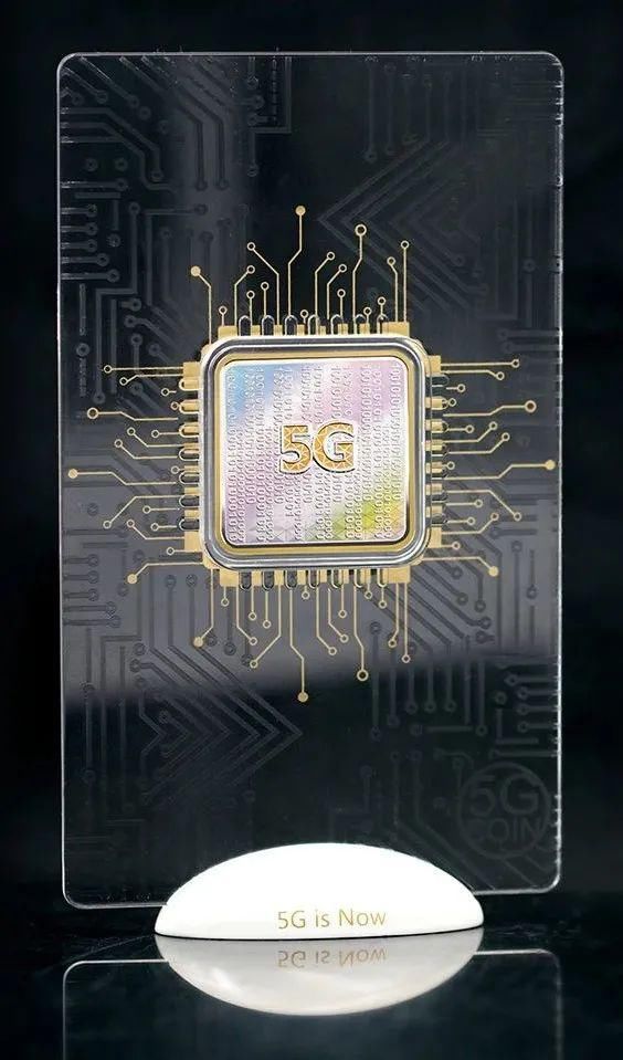 纪念币|“5G纪念币”来了！