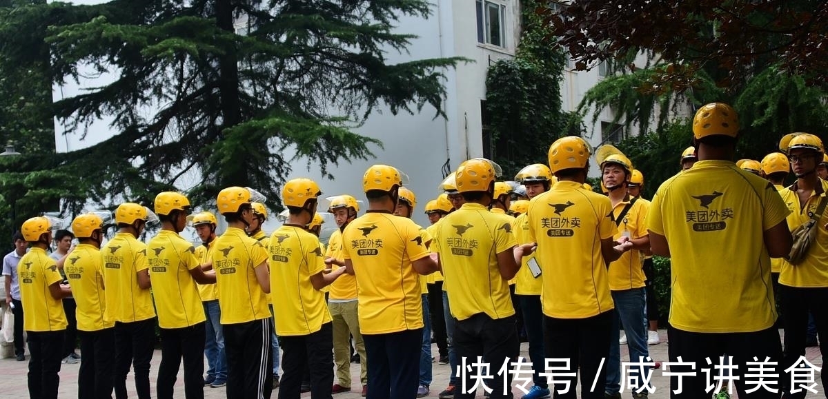 巨头|这里是中国！人民日报点名的不止阿里，互联网巨头都将戴上紧箍咒