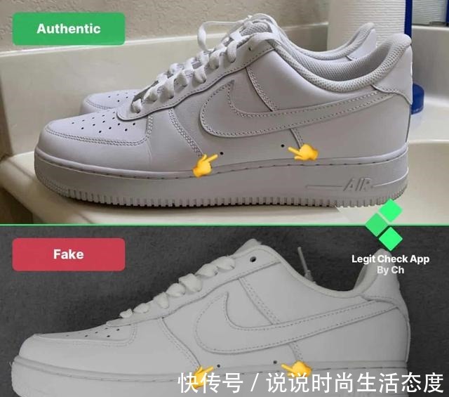 swoosh 耐克空军一号怎么辨别真假2021年教你60秒辨别真假空军一号！