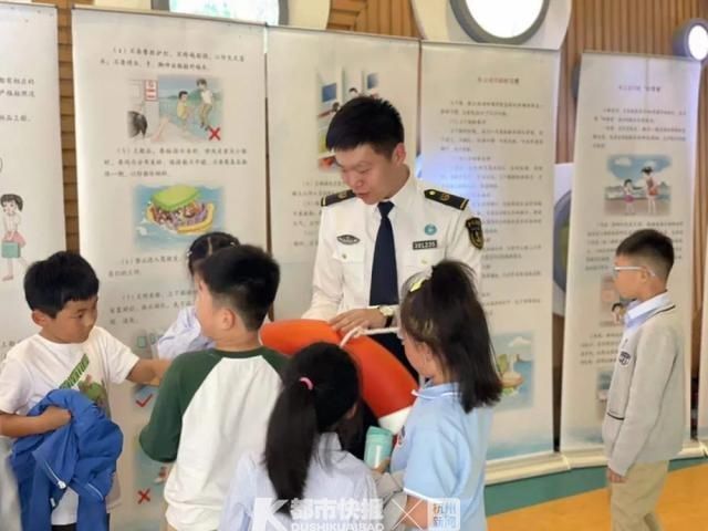 特别一课！星澜小学请来“小海狮”，上了节水上安全课