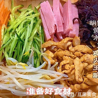 番茄酱|石锅拌饭（儿童版）