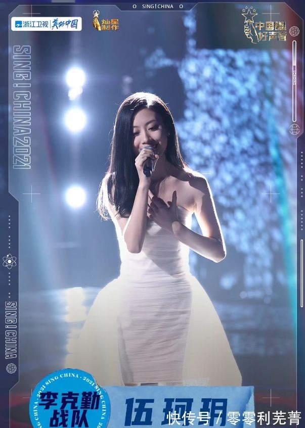 汪峰|好聲音8強(qiáng)賽，譚軒轅尷尬，汪峰隊(duì)兩匹黑馬，觀眾投票讓人信服