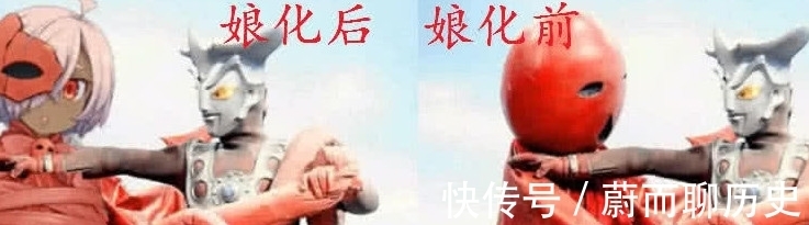 宅男|日本宅男有多可怕?怪兽通通娘化,让奥特曼如何下手