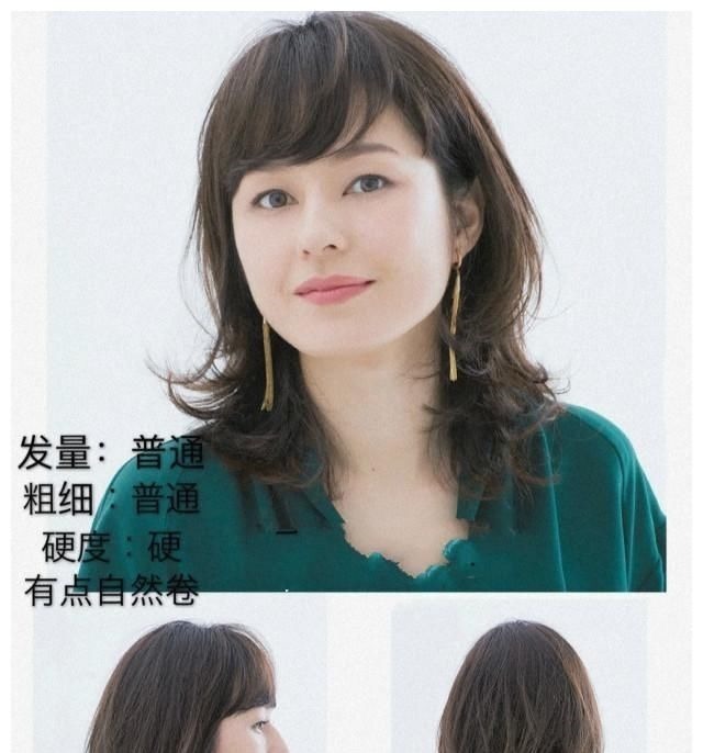 腮部 女人50以后，最好避开这4款发型，第1款显老、第2款显胖，认准了