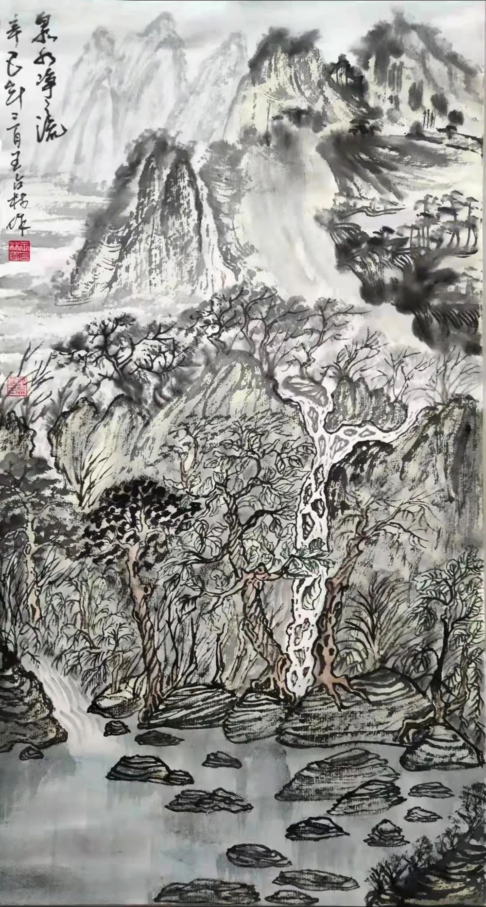 精品展#「王占林」｜锦绣山河-中国当代书画名家精品展