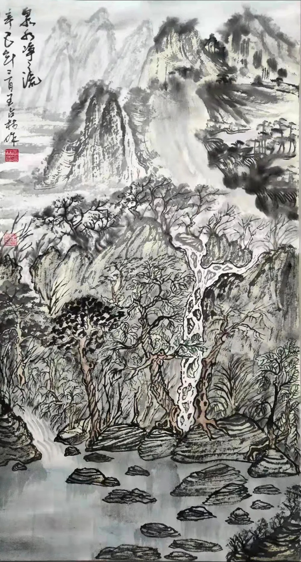 精品展#「王占林」|锦绣山河-中国当代书画名家精品展
