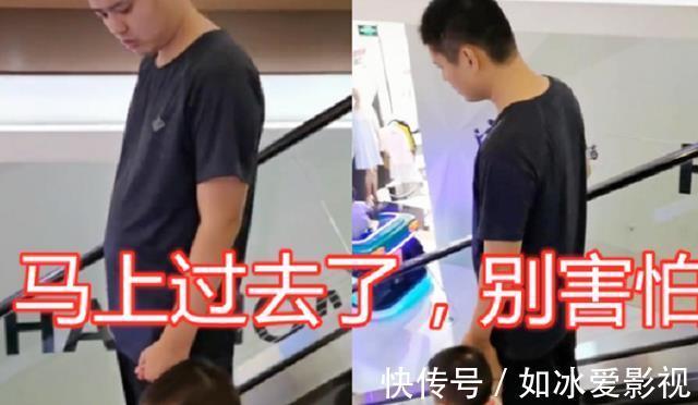 佛系|妈妈逛商场偶遇老公和儿子,两人直接忽略妈妈,网友:完蛋了