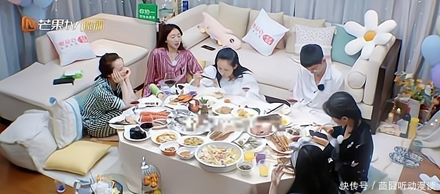 生意人 一天650的生活费还不够,苏芒她到底是何许人也?