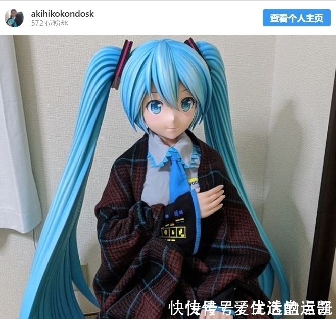 真人|日本宅男与初音结婚一周年!晒恩爱照片:我没和真人结婚一样幸福