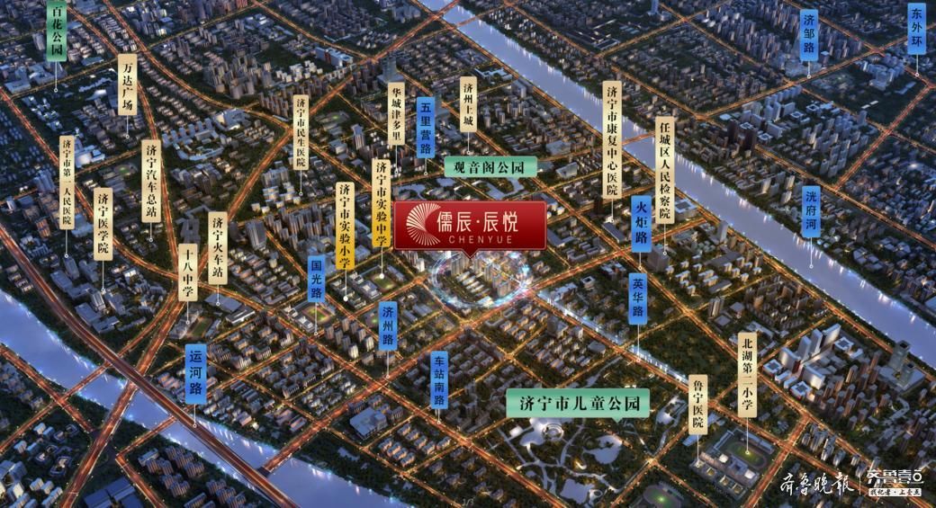 长假|国庆十一小长假，儒辰·辰悦首开告捷