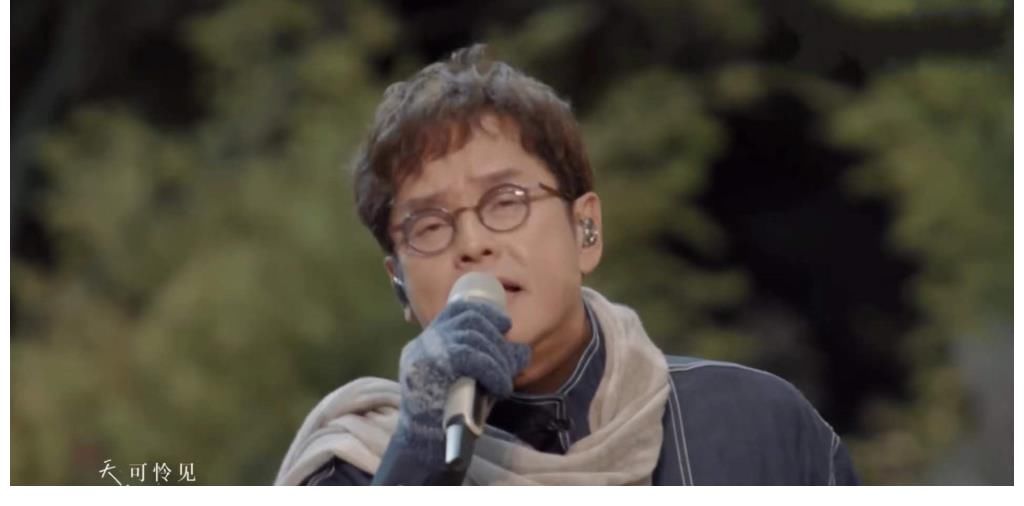 《时光音乐会》:郁可唯专场获六网第一,谭咏麟柳爽成为受害者