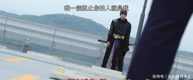 主角|假面骑士01不破果然是真正的主角,和亡融合获得最终形态!