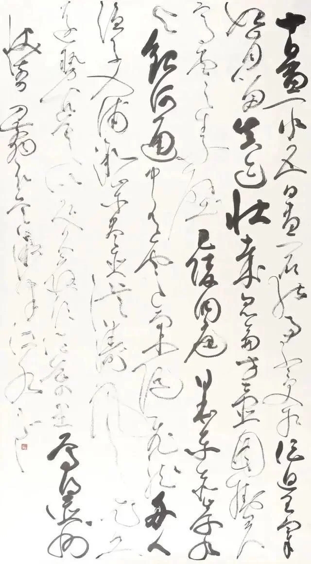 国展|他的草书绕来绕去,重心不稳,却斩获了国展一等奖,难以服众?