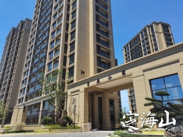 项目|定海新闻网丨我区提质提速推进安置项目建设建好安置房筑起安居梦