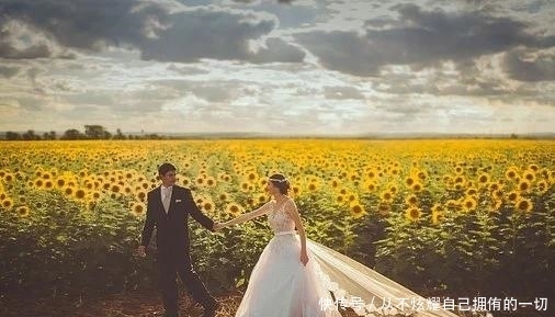 独生女|大龄凤凰男的心计:找一个城市独生女,是我改变命运唯一的机会