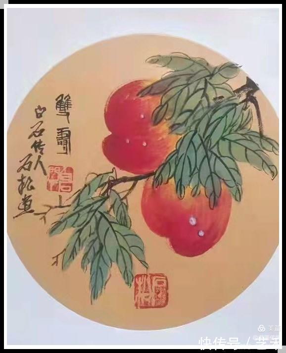 于清国#庆祝建党百年——书画名家于清国网络作品展