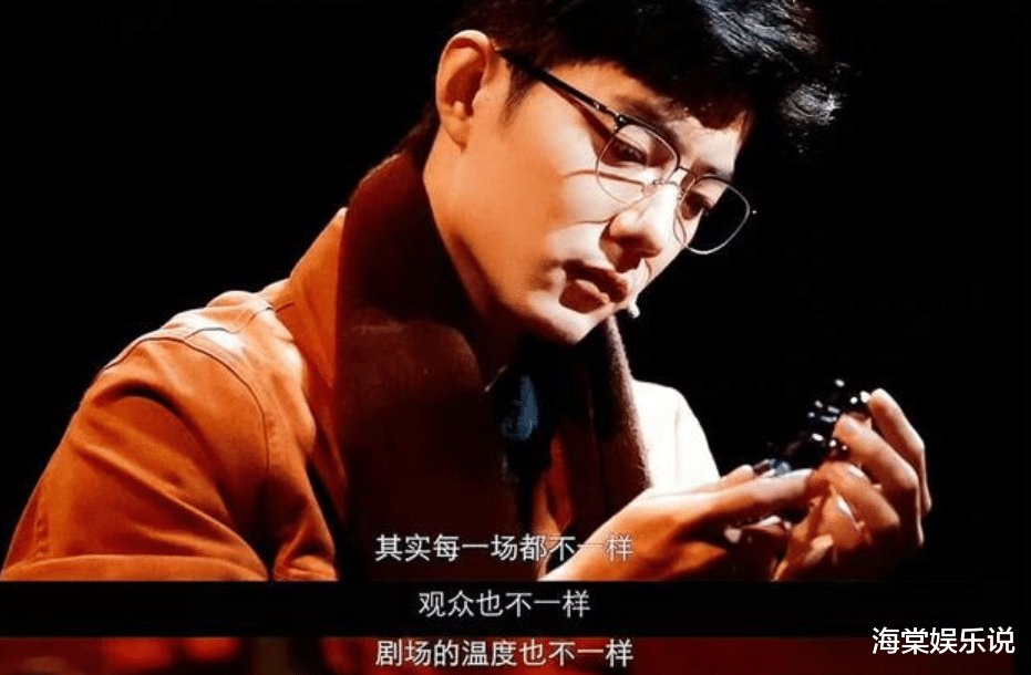 肖戰(zhàn)《如夢(mèng)之夢(mèng)》演出圓滿成功！回京備受追捧，導(dǎo)演對(duì)他評(píng)價(jià)極高