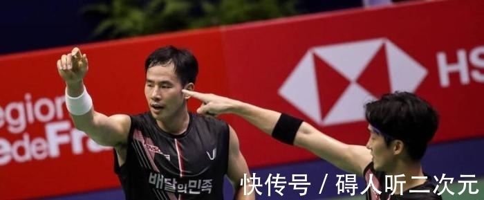 印尼|东山再起!男双组合退役后复出夺冠