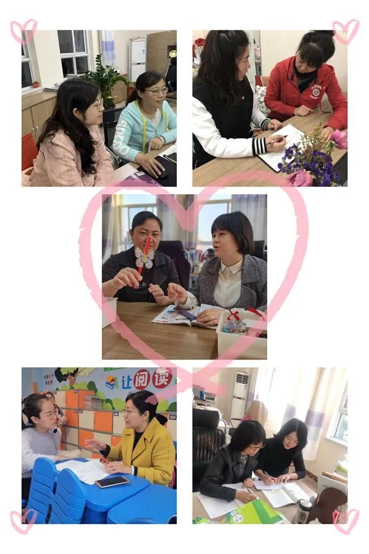 教育|新建路小学教育集团总校第一届“新芽杯”教学大赛