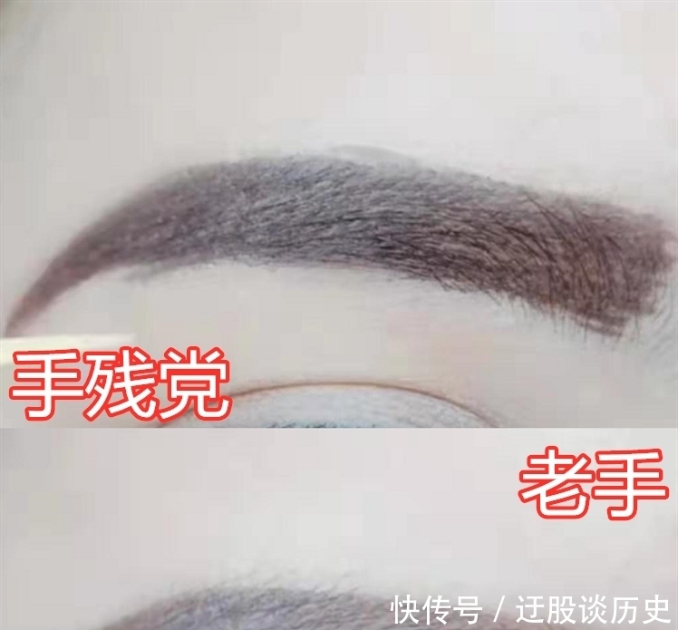 “化妆”也分等级?手残党VS老手,没有对比就没有伤害!