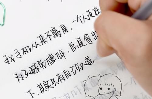 网红$网红字体风靡中学,奶酪体、鲸落体已过时,加强版“豆腐体”来了