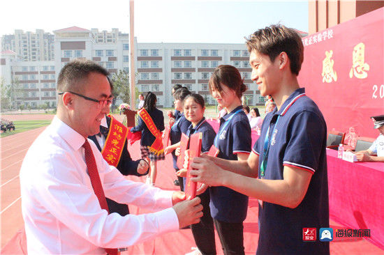 师生|“感恩祖国，强国有我”潍坊光正实验学校举行秋季开学典礼