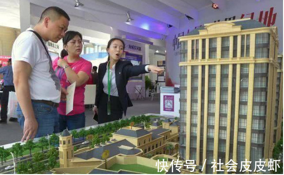 楼房|32层的楼房,哪几层才是最好的楼层?售楼小姐总算说了句实话