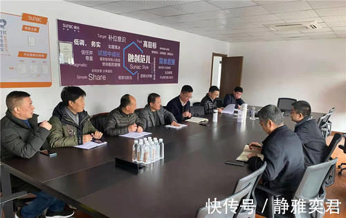 建设|真情服务 力促发展县建设局开展2021年房地产企业走访服务工作