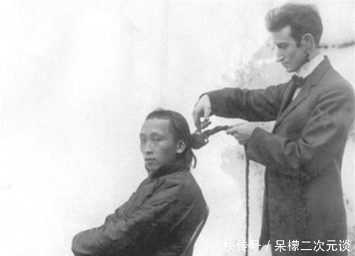 剪辫|孙中山要求剪辫,皇族遗老死活不愿意,溥仪:他们不愿剪,剪我的