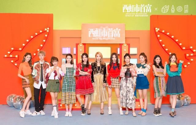 鹅厂打造的最惨女团即将解散，沦落到十八线，各个都是唱将级艺人