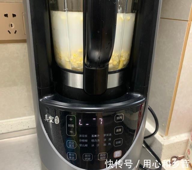 柔昊琳琪|椰奶玉米汁，一股香浓玉米香气，扑鼻而来！