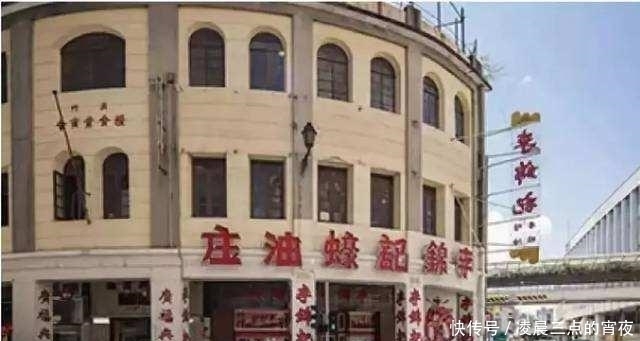 a43|132年前爷爷煮菜忘关火,意外熬出一调味品,为孙子带来千亿财富