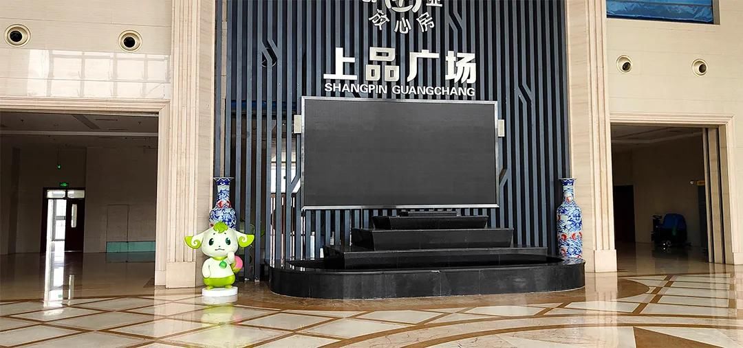 ip|平度打造“二十四节气”城市超级IP