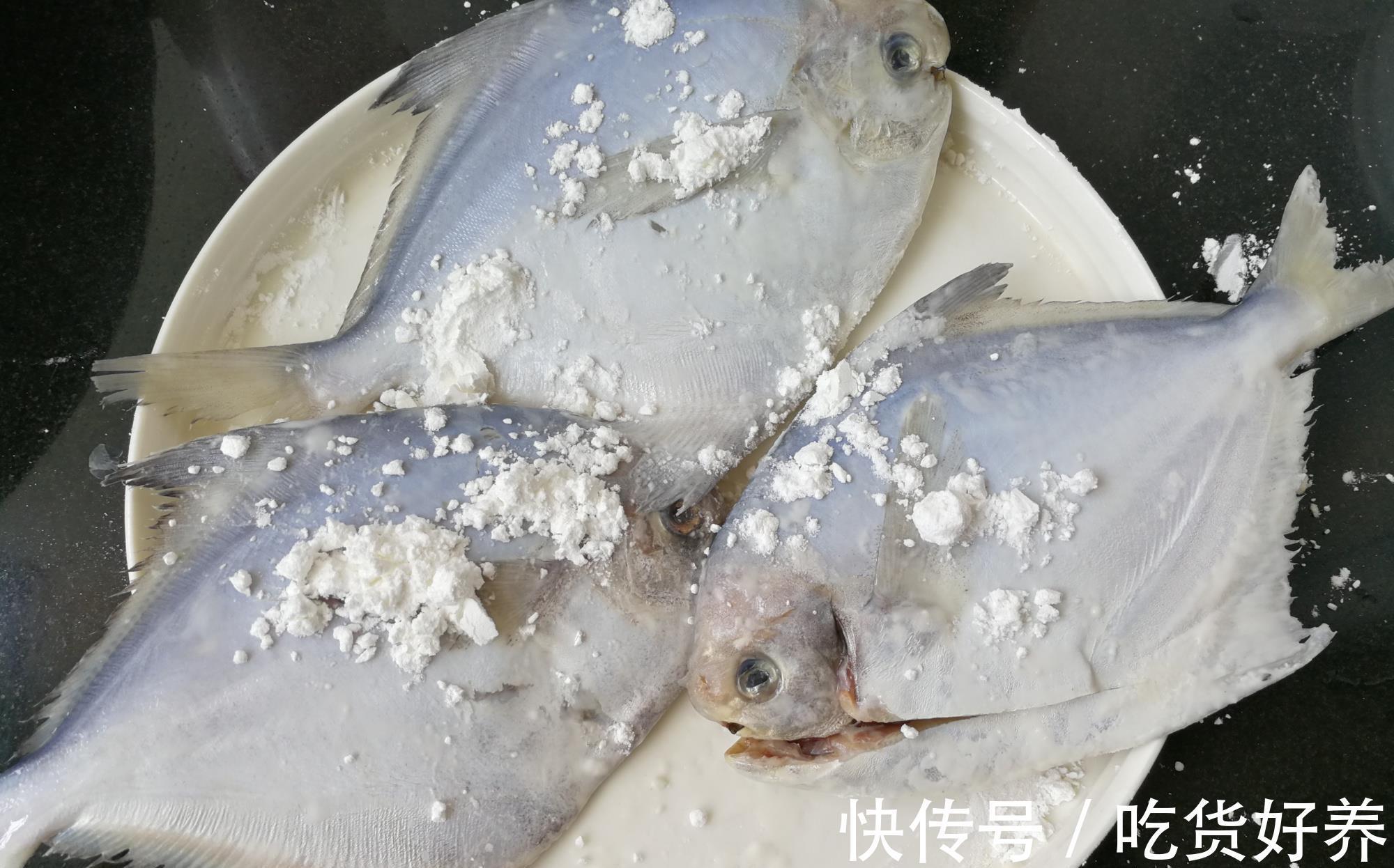 沙拉油|这道菜太好吃，香浓味鲜，老公端着一大碗饭，默默地吃光光了