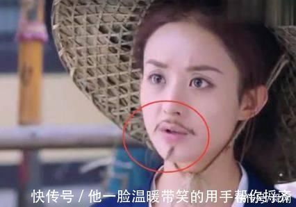 |搞笑的穿帮镜头,赵丽颖的小胡子贴歪了,网友导演你是在考验观众眼力吗