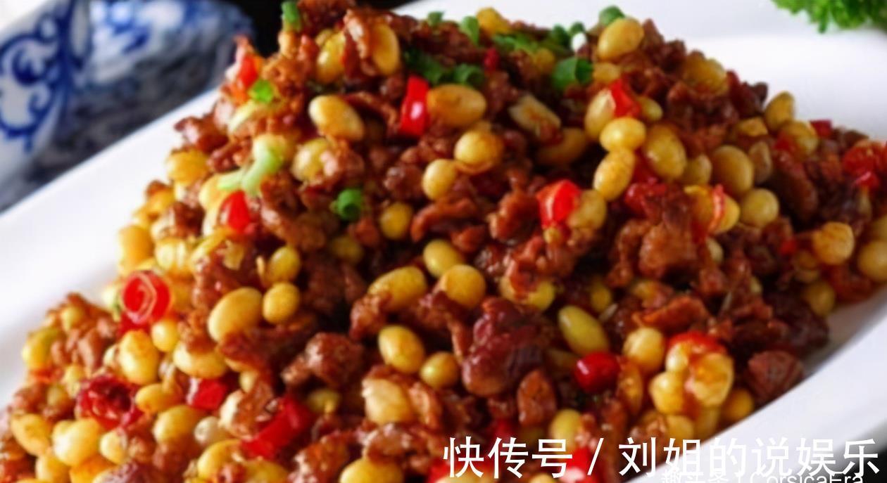 猪黄喉|简简单单十道家常菜，好吃一辈子！