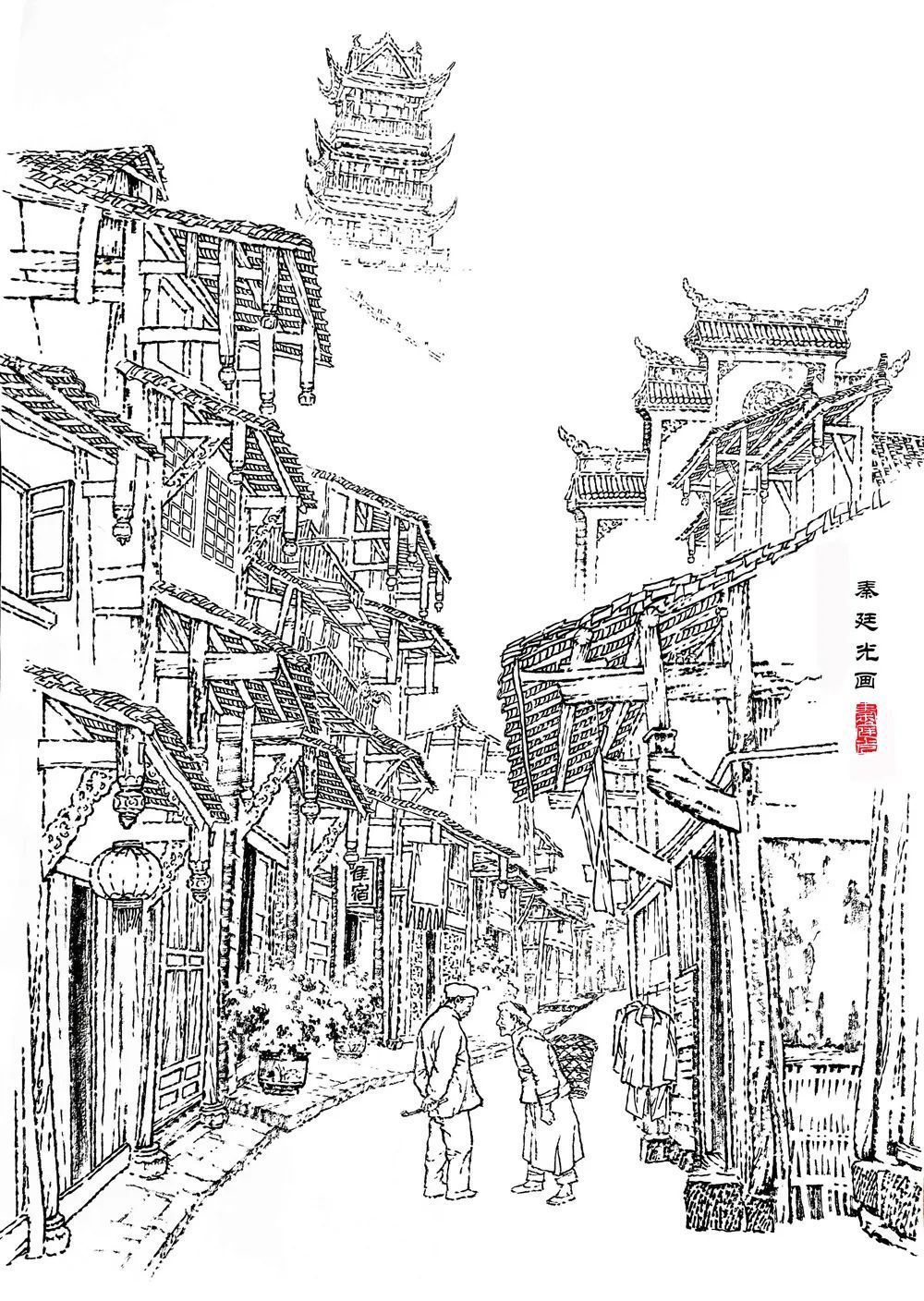 代表作品#「秦廷光」|水墨一品-中国当代书画名家精品展